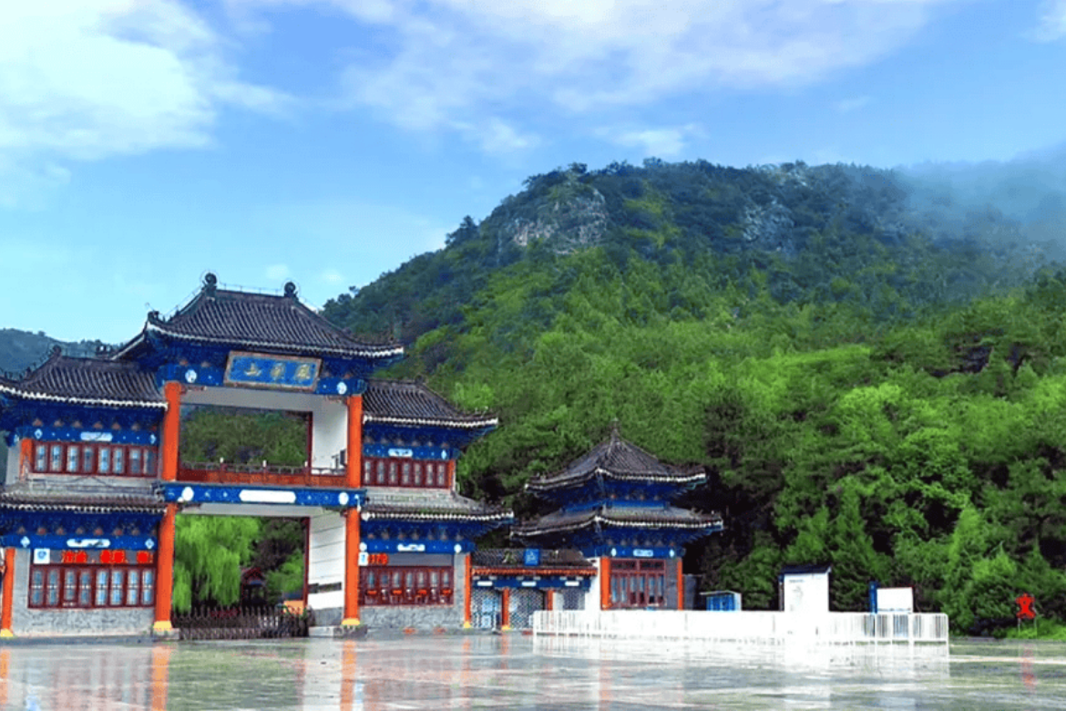 Shanxi Phoenix Mountain